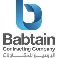 شركة البابطين للمقاولات (ABC)