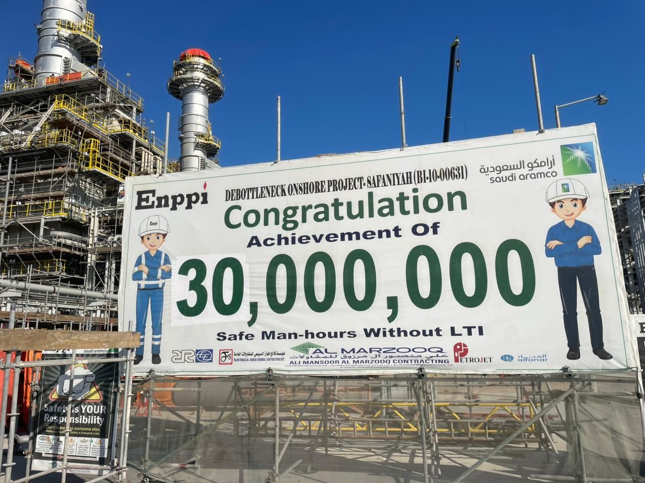 Debottleneck Safaniyah Onshore Plant